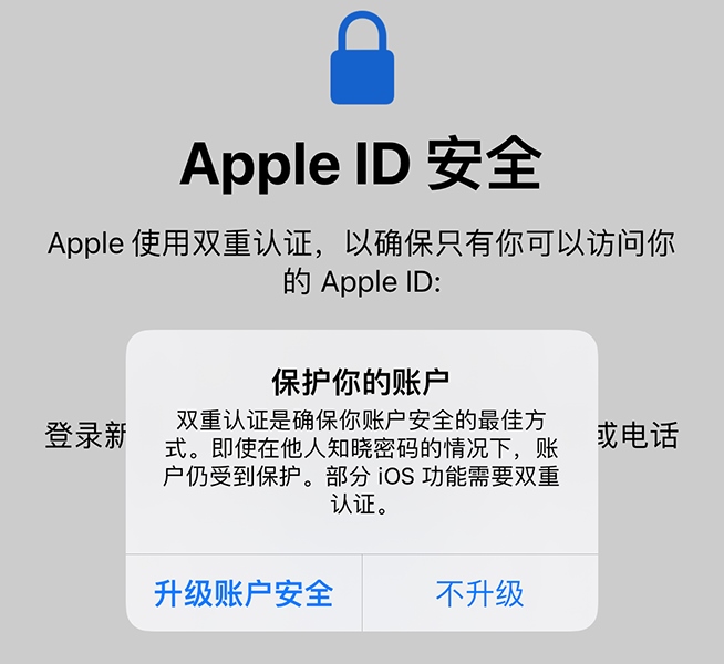 预加载4